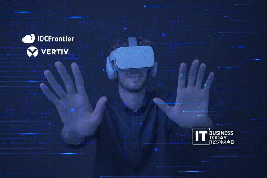 IDC Frontier and Vertiv Test Cooling for High-Load AI GPU Servers