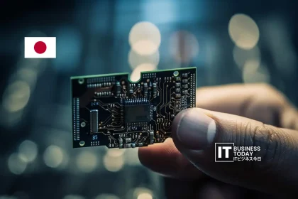 Japan Plans to Quadruple Spending on Chips and AI, Signaling a New Era for the Country’s Technology Industry