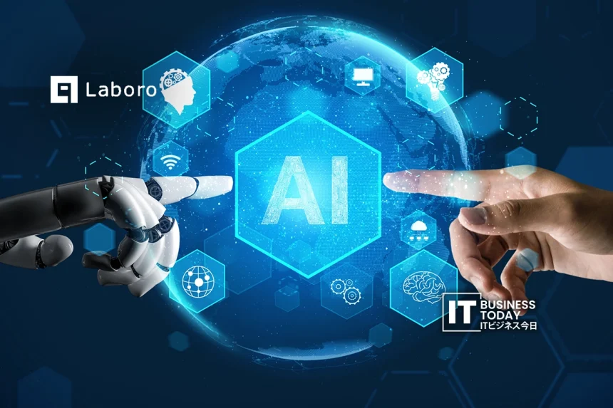 Laboro.AI supports the development of Omron's "PLC design code generation AI"