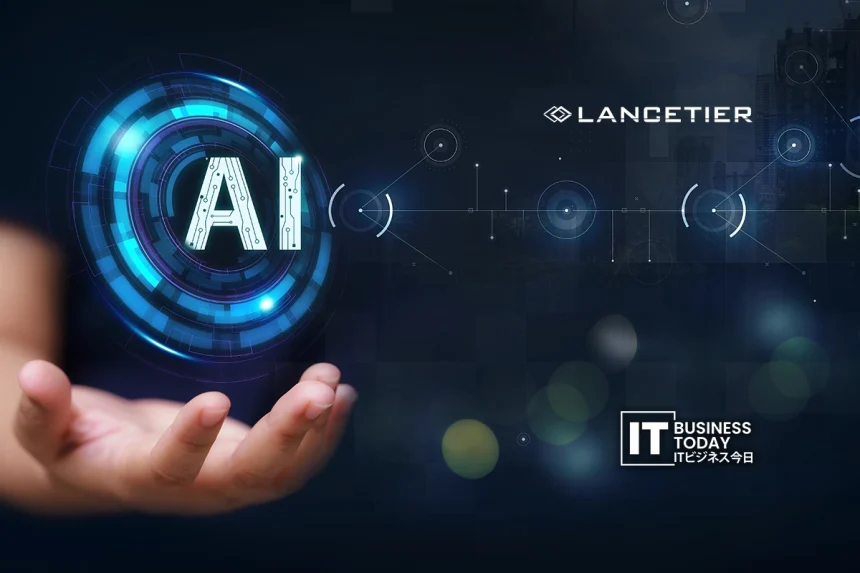 Lanstia Takes Over AI Requirements Definition Tool “GEAR.indigo” Business from Stellaps