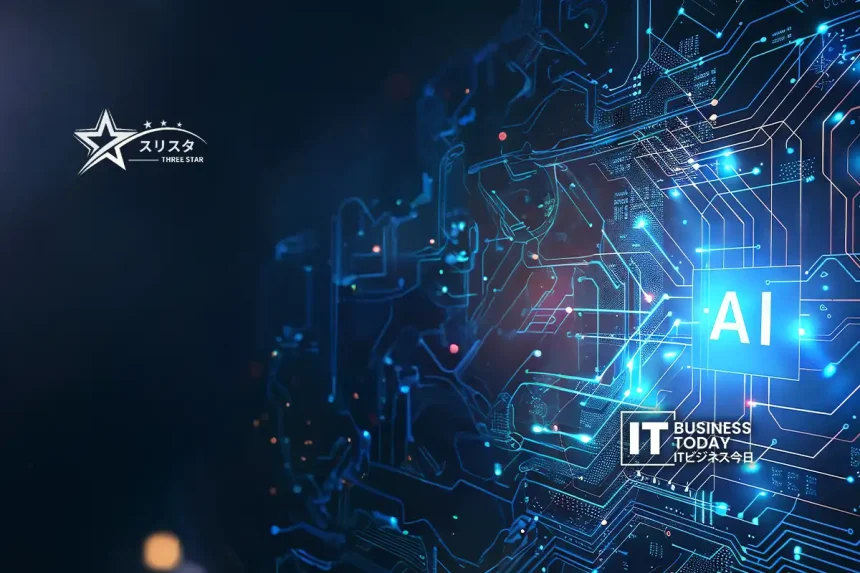 Surisuta Launches Doya Banner AI for Fast Banner Creation
