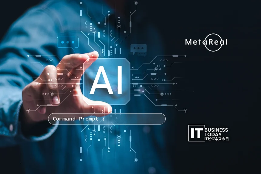 Metareal Vet Equip, an AI agent that analyzes new equipment needs at veterinary clinics