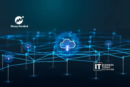 Money Forward Cloud Launches API Update for Data Integration