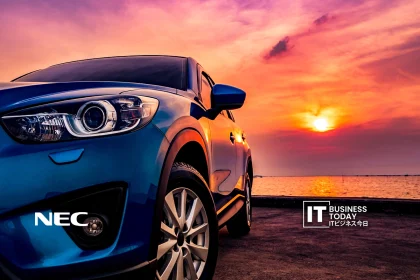 NEC Deploys Autonomous Vehicle Management Systems at Tokyo International Airport, Advancing Japan’s Smart Mobility Vision