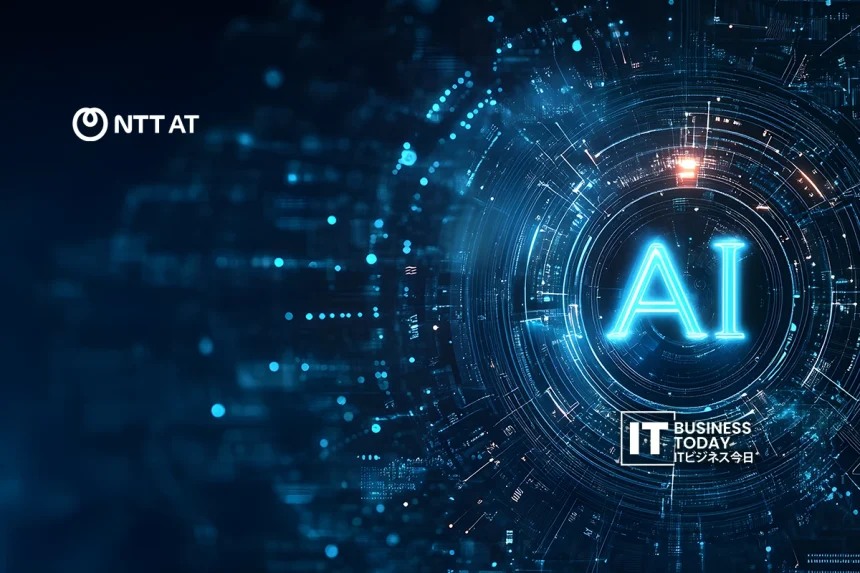 NTT-AT and NTT Data Hokkaido Launch AI Agent Field Trial in Sapporo to Transform Government Workflows