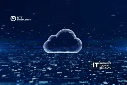 NTT SmartConnect Launches “VMware Cloud Drift” to Streamline On-Premise to Private Cloud Migration