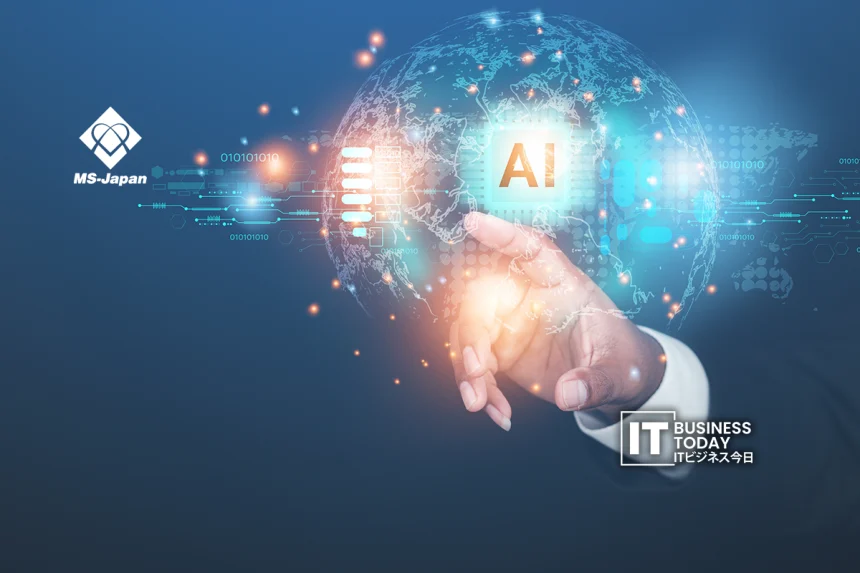 MS-Japan Launches AI Scoring Search for Job Suitability