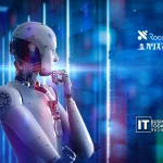 Rococo Acquires Automagica (Charisma AI) as Subsidiary