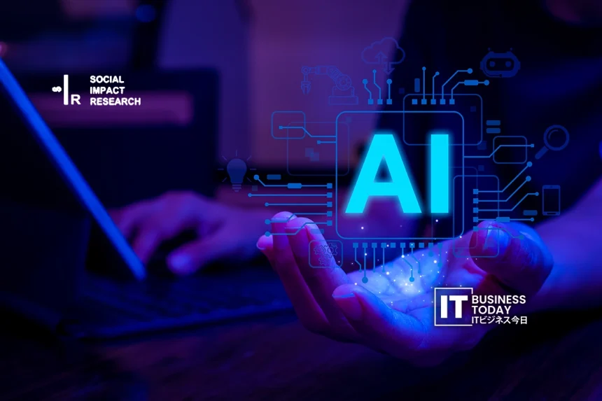 Social Impact Research Launches “Sustainable AI Agent”