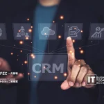 Smaregi Links Up with BASE and STORES to Simplify Multi-Store EC Operations