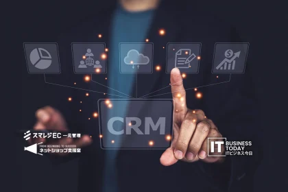 Smaregi Links Up with BASE and STORES to Simplify Multi-Store EC Operations