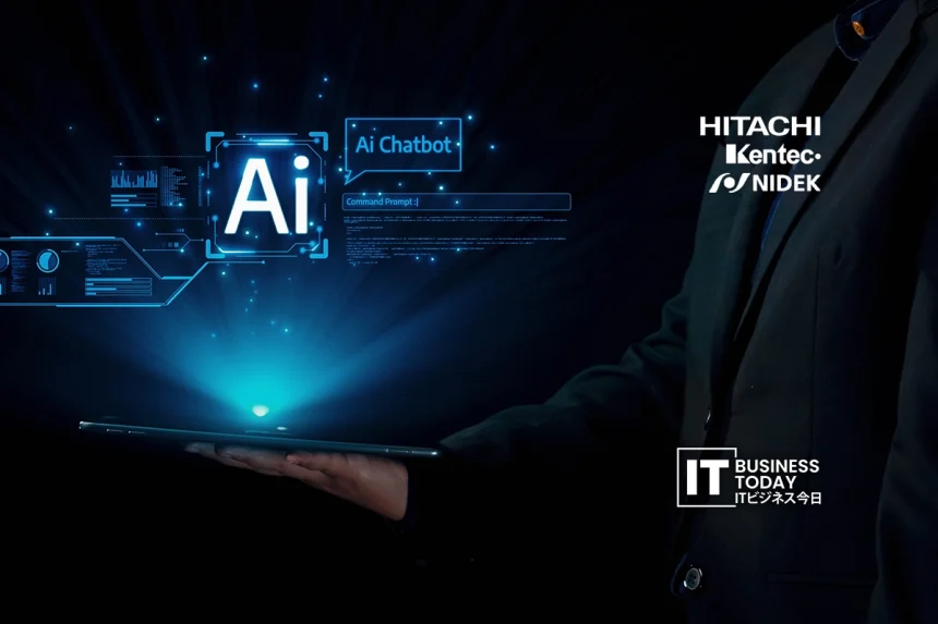 Taiwan's Kentec-Agaruda Alliance, Hitachi, & Nidek Launch AI World Simulator