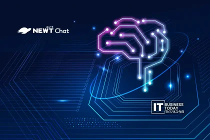 Reiwa Travel’s NEWT Chat Introduces Official LINE Linking