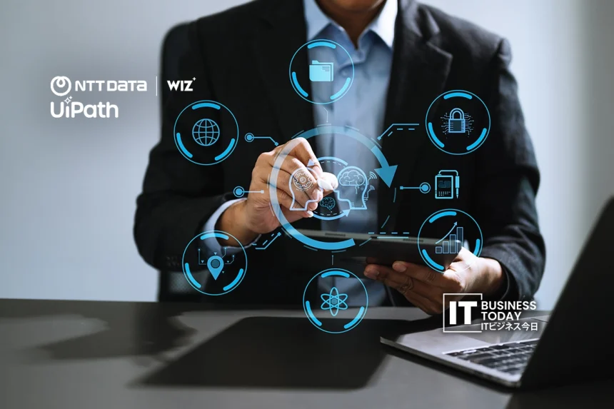 NTT DATA 