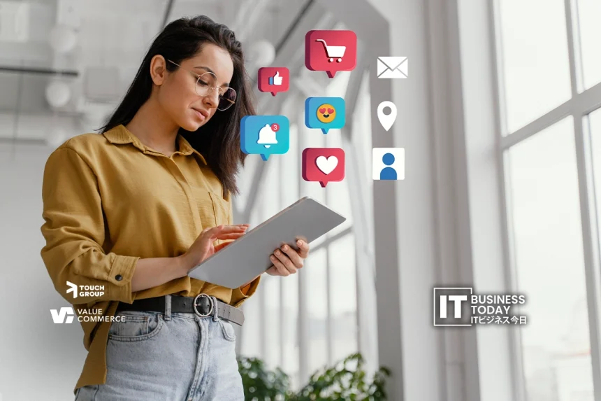 ValueCommerce