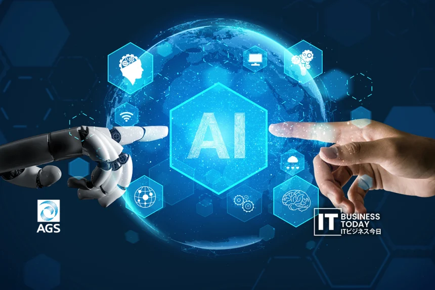 AGS Launches “Generative AI Adoption Advisory Service” to Help Japanese Businesses Embed AI into Operations