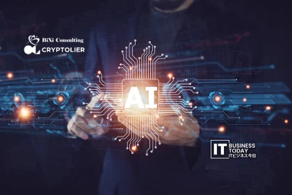 BiXi Consulting Teams Up with Cryptolier to Boost AI Support from a BPM Angle