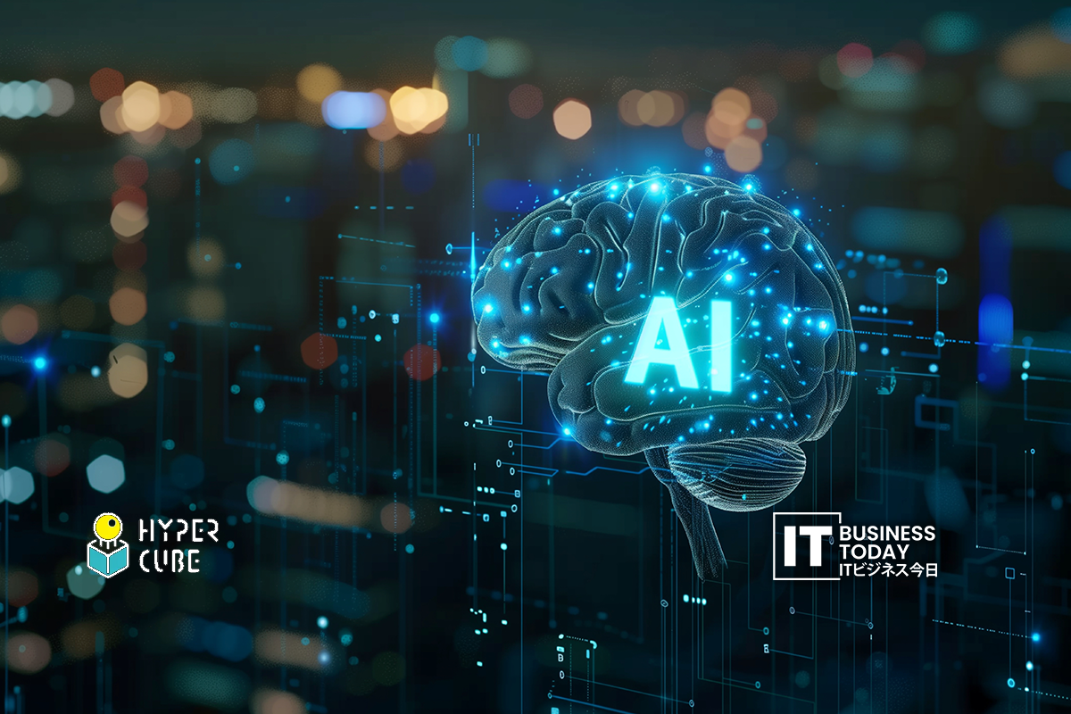 HYPER CUBE & Tsukui Group Collaborate on Elder Care AI