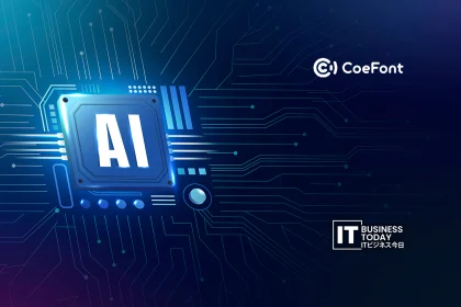 CoeFont launches Microsoft Teams plugin for real-time translation service "CoeFont Interpreter"