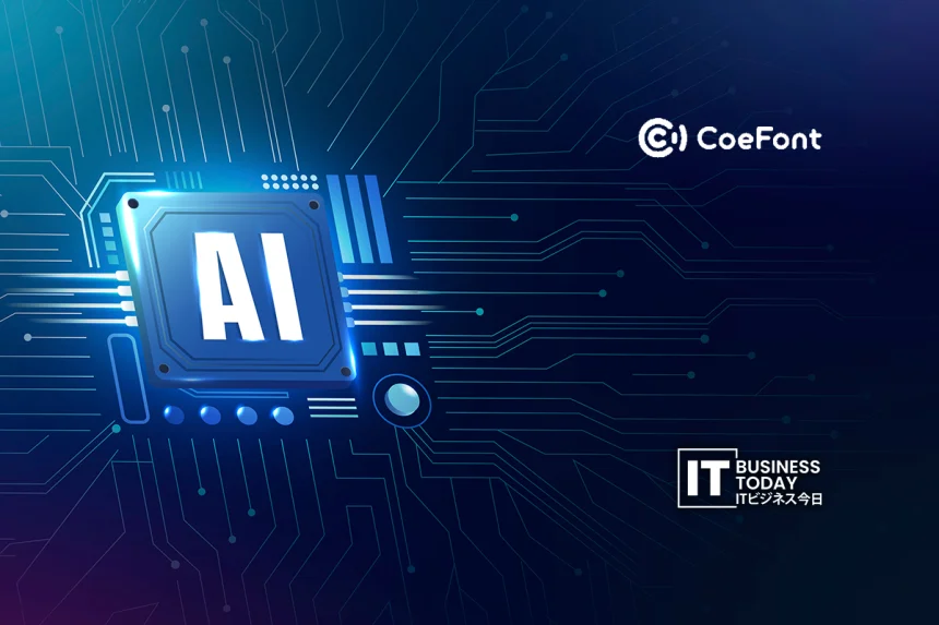CoeFont launches Microsoft Teams plugin for real-time translation service "CoeFont Interpreter"