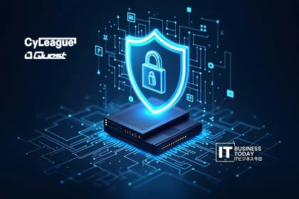 CyLeague and Quest Go After Supply Chain Security, Not Just Single Companies