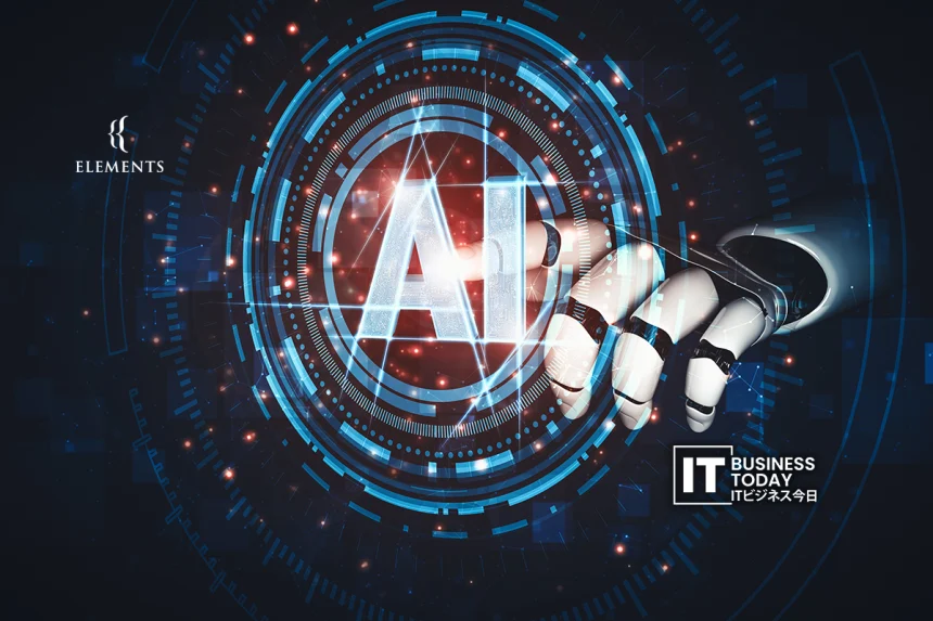 ELEMENTS’ Liquid PAD Clears Global Biometric Security Standard with Zero False Positives