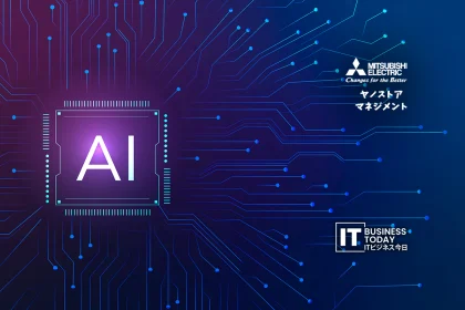 Mitsubishi Electric Corporation