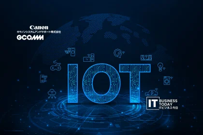 Canon System & Support