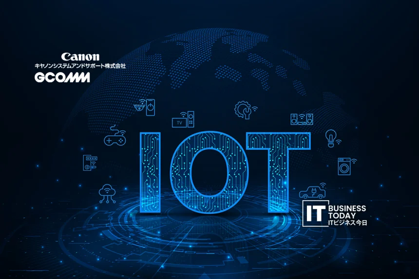 Canon System & Support