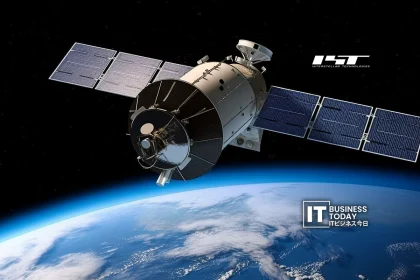 Interstellar Technologies