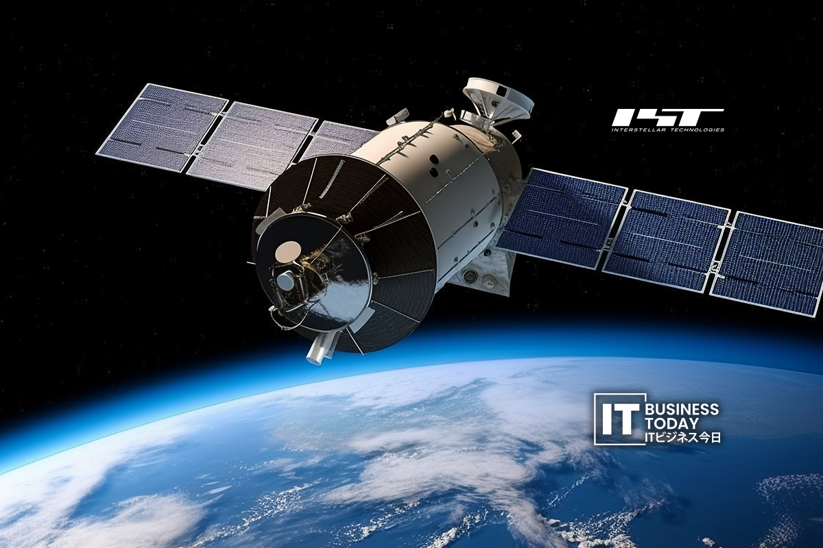Interstellar Tech Interstellar Technologies restructures management team
