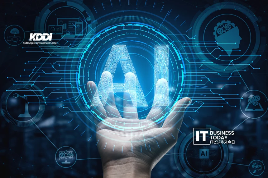 KDDI Launches KAG Offshore AI Lab for AI-Driven Development