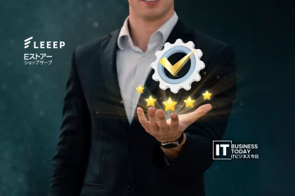 LEEEP
