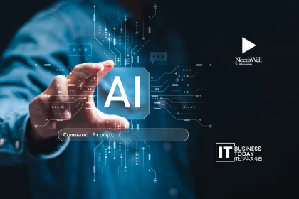 Needswell Unveils AI Doctor Scheduling with Nagasaki University