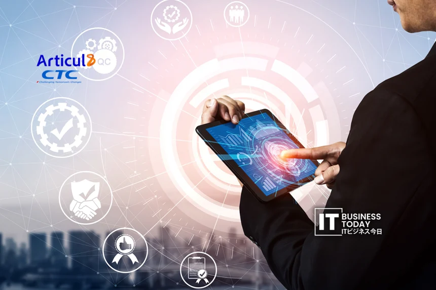 ITOCHU Techno-Solutions Corporation