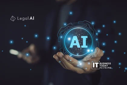Legal AI Unveils Legal AI Pro, an All-in-One Legal LLM