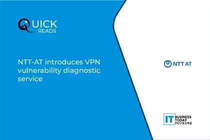 NTT Advanced Technology Corporation