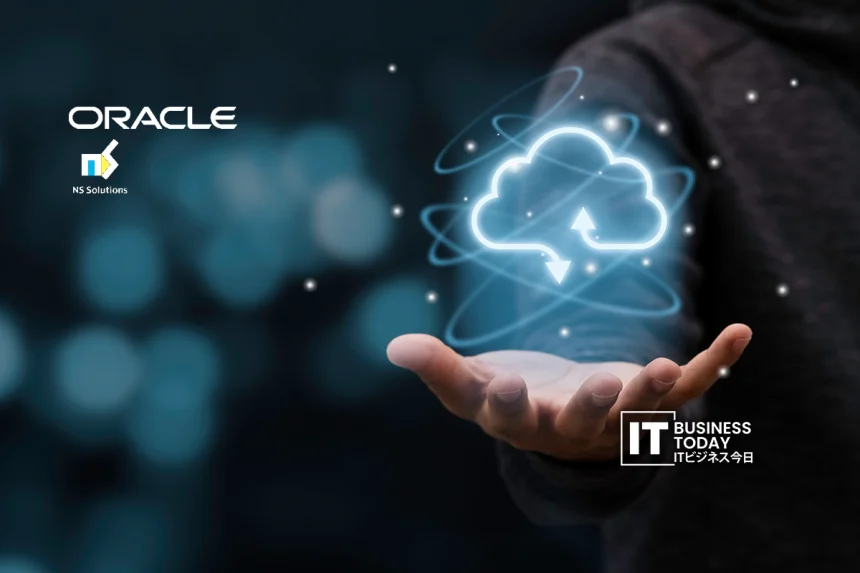 Nippon Steel Solutions Corporation