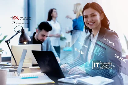 Plus Alpha Consulting