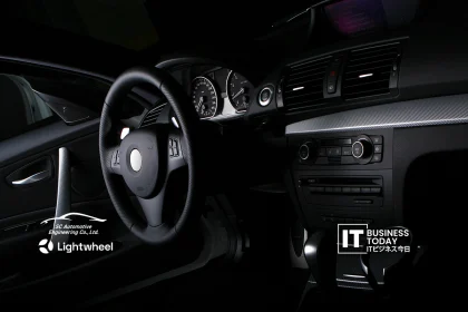 SC Automotive Engineering