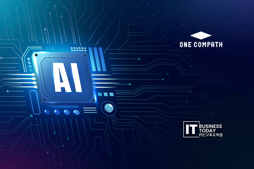 ONE COMPATH Rolls Out Shufoo!AI Next-Gen Sales AI