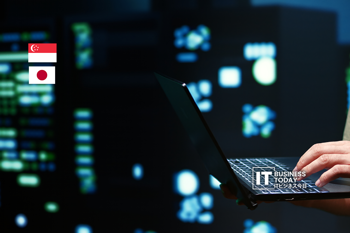 Asian Computer Technology Singapore and Japan Team Up on Quantum Computing