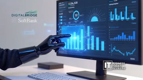 SoftBank to buy DigitalBridge in $4 billion deal to boost AI infrastructure