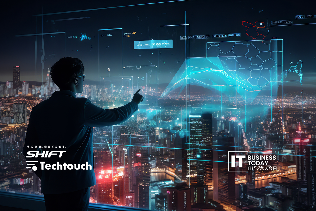 Tech Touch Joins SHIFT to Boost System Efficiency