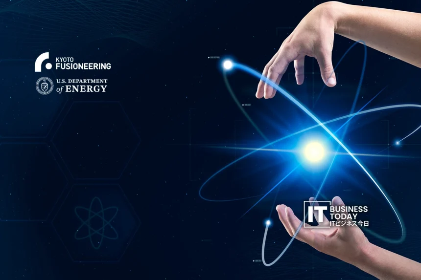 The U.S. Department of Energy