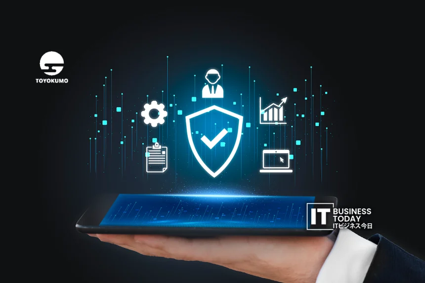 ToyoKumo Cloud Connect Launches “申請補助AI” to Automate Government Application Reviews and Boost Public Sector Efficiency