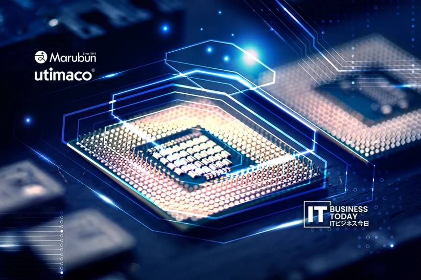 Utimaco and Marubun Team Up to Lock Down Japan’s Digital Infrastructure for What Comes Next