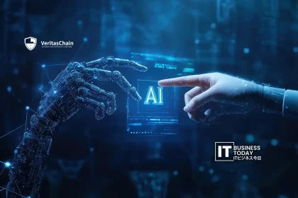 VSO Releases VeritasChain v1.1 With AI Cryptographic Auditing