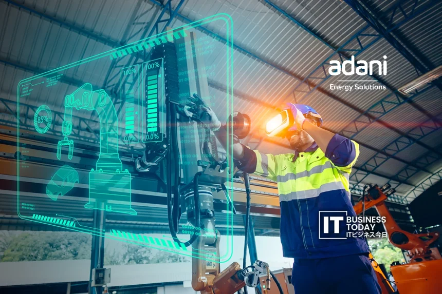 Adani Energy Solutions