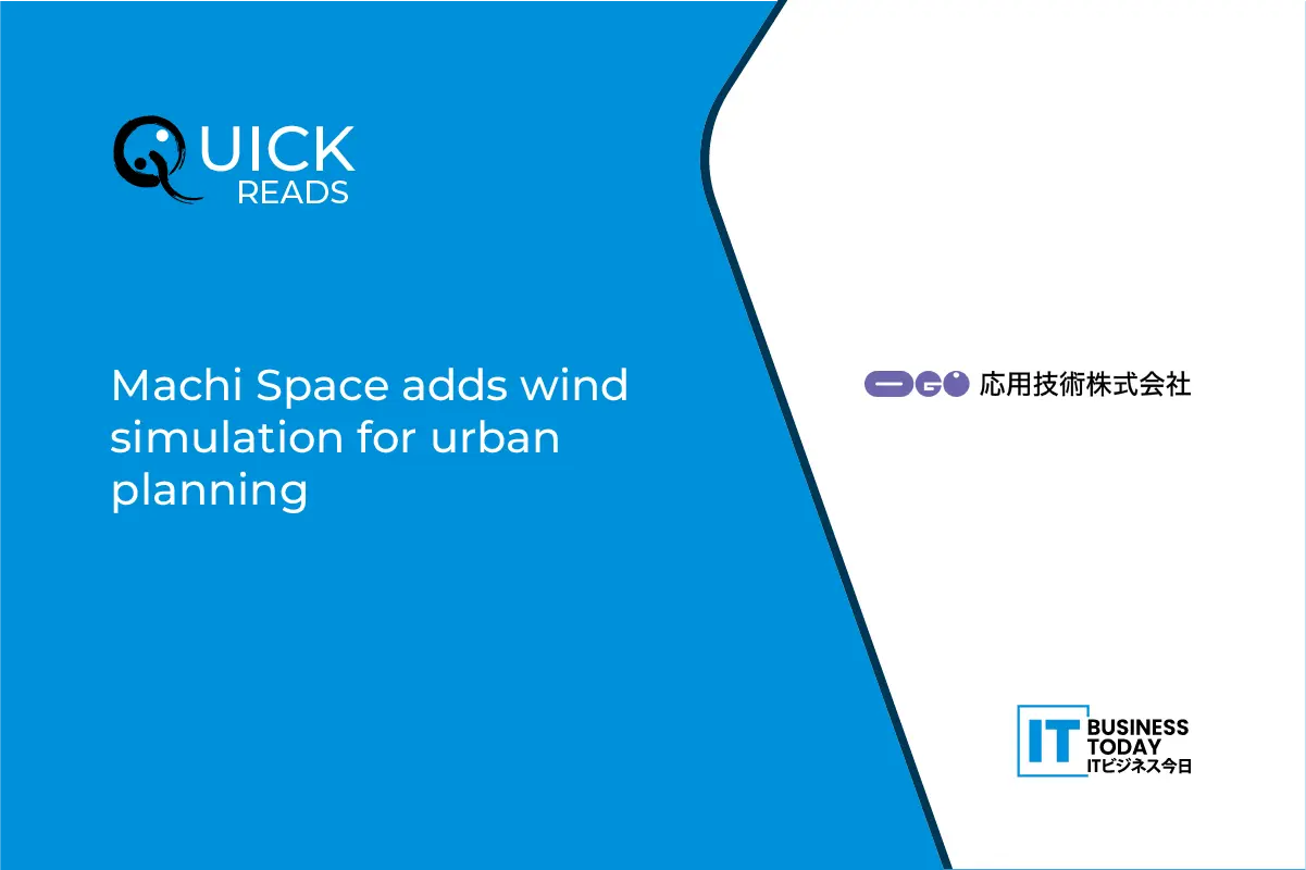 Machi Space expands into wind simulation tools